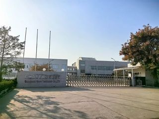 Factory facility photo 2