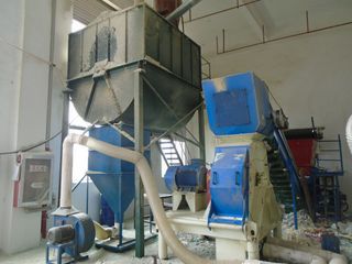 Factory facility photo 5