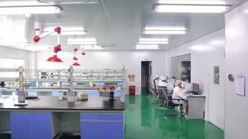 Factory and facilities of Guangzhou Sevich Biology Technology Co., Ltd.