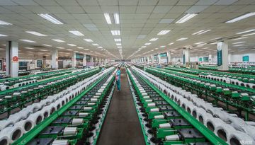 Factory facility photo 4