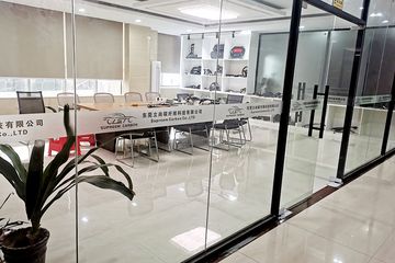 Factory facility photo 5