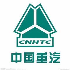 Factory and facilities of SINOTRUCK INTERNATIONAL CAPITAL CO., LIMITED
