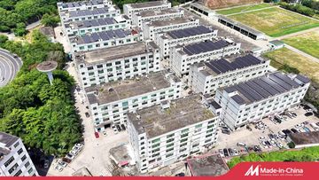 Factory and facilities of Intech Electronics Corp.