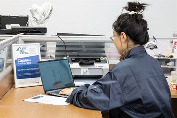 Factory facility photo 4