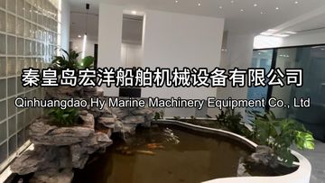Factory and facilities of Qinhuangdao Hy Marine Machinery Equipment Co., Ltd