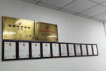 Factory facility photo 4
