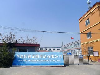 Factory facility photo 2
