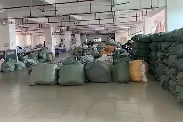 Factory facility photo 5