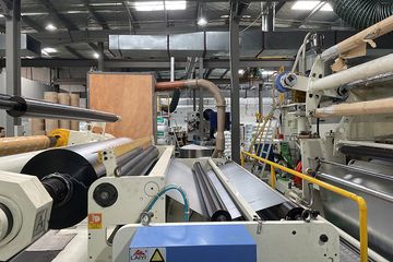 Factory facility photo 3