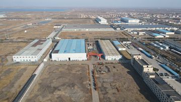 Factory facility photo 4