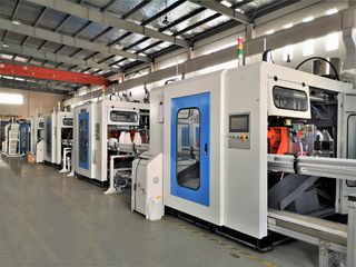 Factory facility photo 2