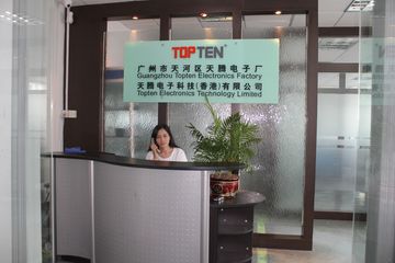 Factory facility photo 2