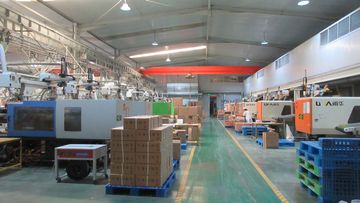 Factory facility photo 5