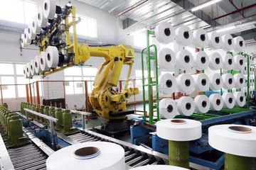 Factory facility photo 3