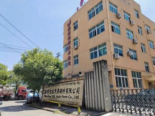 Factory and facilities of Wenzhou SGL Auto Parts Co., Ltd.