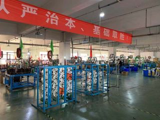 Factory facility photo 5