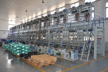 Factory facility photo 5