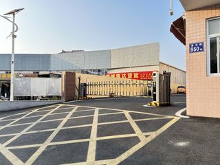 Factory facility photo 2