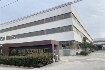 Factory facility photo 2
