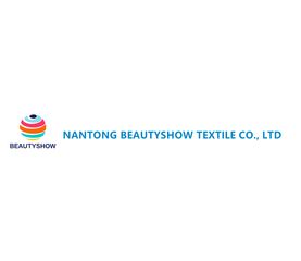 Factory and facilities of Nantong BeautyShow Textile Co., Ltd