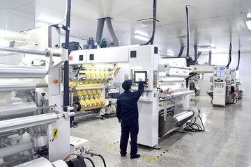 Factory facility photo 3