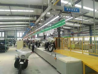 Factory facility photo 3