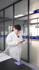 Factory and facilities of Zhejiang Minfeng Chemistry Co., Ltd