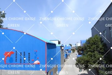 Factory facility photo 2
