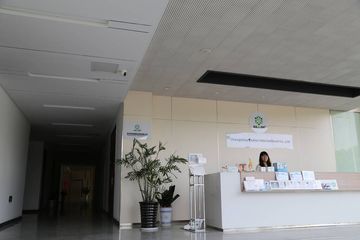 Factory facility photo 4