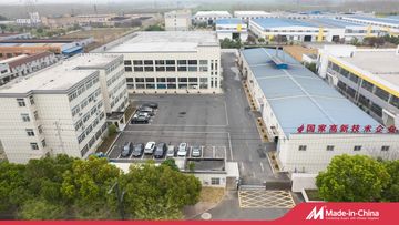 Factory and facilities of Nan Jing New Fire Composite Co., Ltd