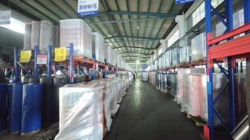 Factory facility photo 3