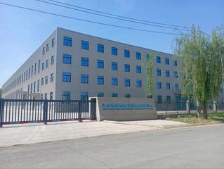 Factory facility photo 2