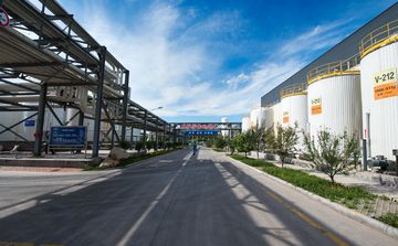 Factory facility photo 4