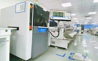 Factory facility photo 4