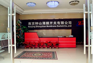 Factory and facilities of Nanjing Zhongshan Membrane Switch Co., Ltd.