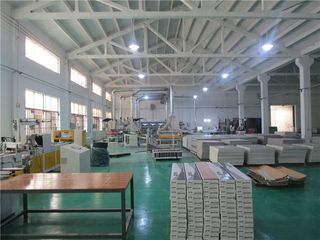 Factory facility photo 4