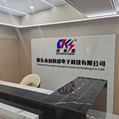 Factory facility photo 2