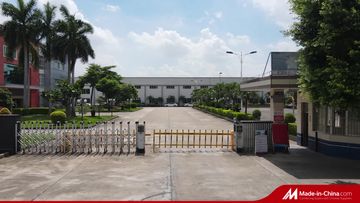 Factory facility photo 2