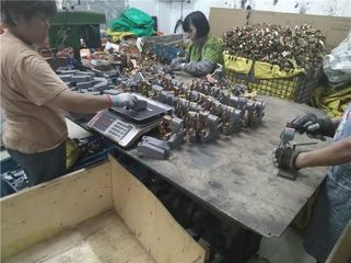 Factory facility photo 5