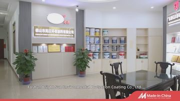 Factory and facilities of Foshan BrightSun Environmental Protection Coatings Co., ...