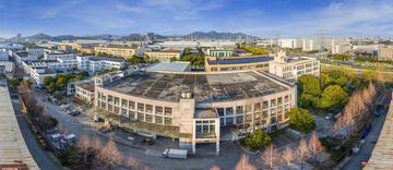 Factory facility photo 3