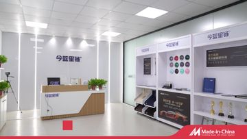 Factory and facilities of Suzhou Jinlan Nanotechnology Co., Ltd.