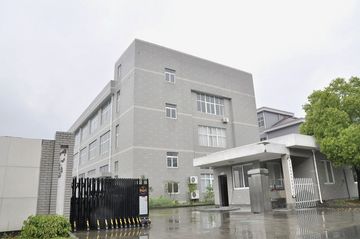Factory and facilities of Hangzhou Jia Rong He Food Co., Ltd.