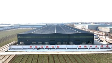 Factory facility photo 2