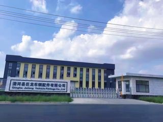 Factory and facilities of Qinghe Julong Vehicle Fittings Co., Ltd