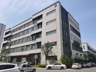 Factory facility photo 2
