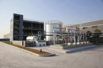 Factory facility photo 4