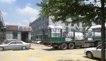Factory facility photo 4