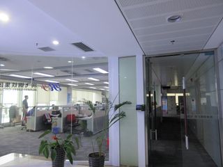 Factory facility photo 2