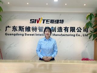 Factory facility photo 3